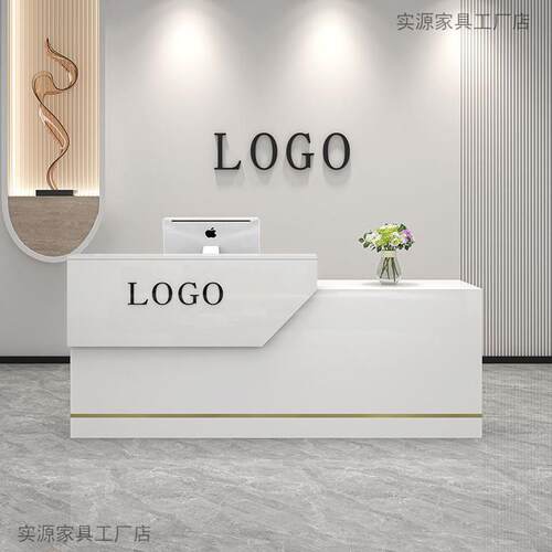 收银台吧台店铺小型服装店美容院理发店柜台桌公司前台接待台简约