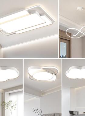 灯套装全屋套餐合吸具顶灯大全组代简约2025年SYX-187设计师现新