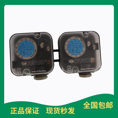 适用GGW500A4/2压力开关LGW3A4 LGW10A4 LGW50A4 LGW150A4/2GGW50