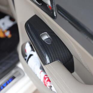 车窗升降面代板 8代八思域碳纤8代思域维内饰装 右驾右舵06 手11款
