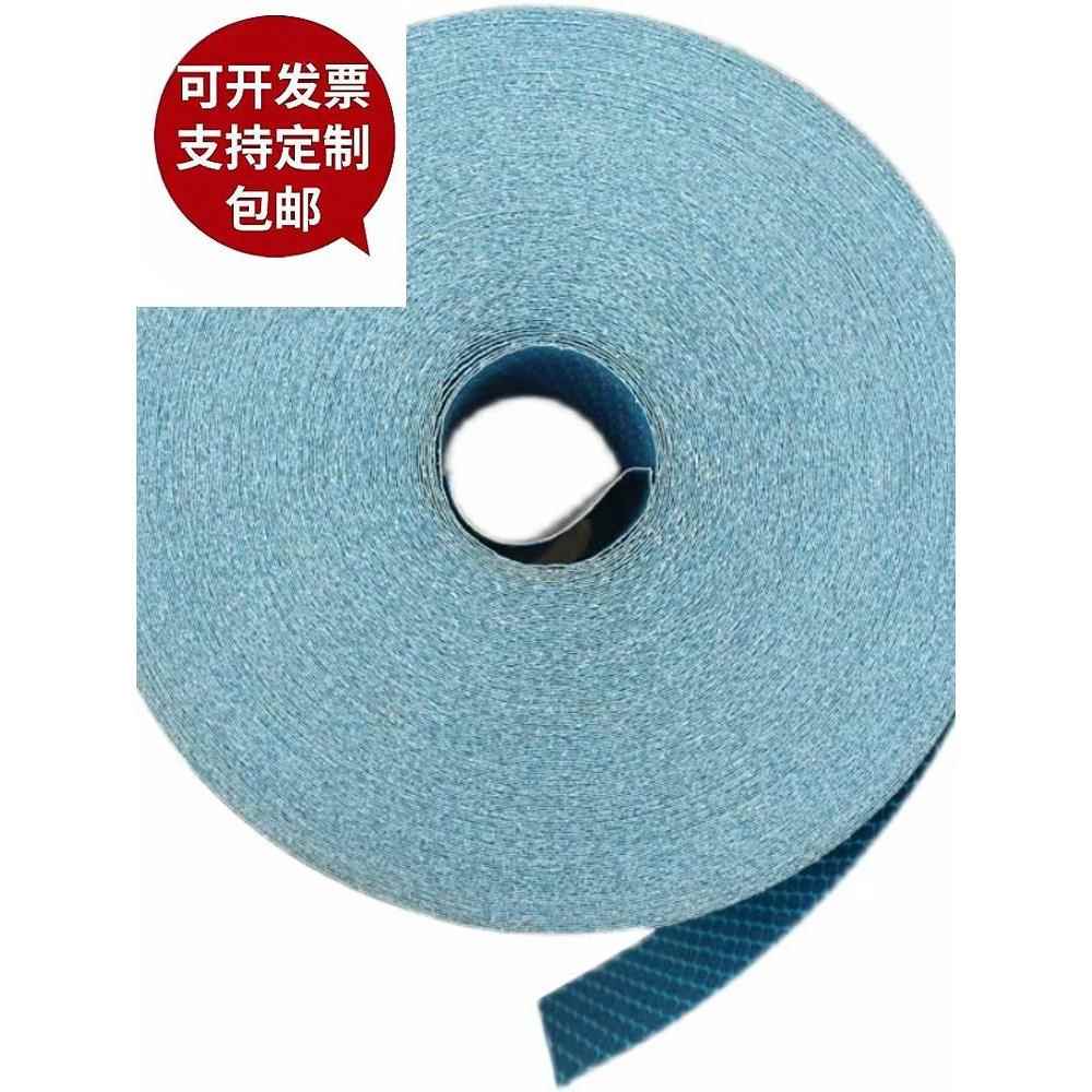 犀利菱形手撕砂布卷砂带软砂沙布木工家具金属抛光打磨60-400沙纸