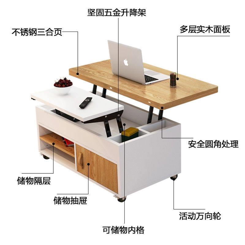 小户型升降茶几餐桌两用实木可移动折叠带轮一体式多功能1米餐桌图片