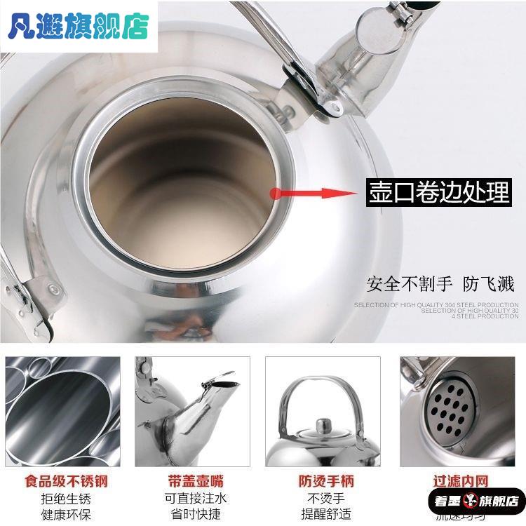 小烧水壶单人用铝壶老式茶壶铝制家用户外壶茶壶带过滤网饭店餐厅