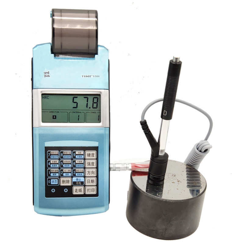 北京时代TIME5300便携式里氏硬度计 可以测多种硬度