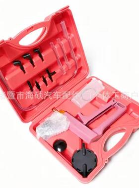 手真车空泵汽手动力动真空泵刹ZX-D06车油更换工具汽车真空吸抢