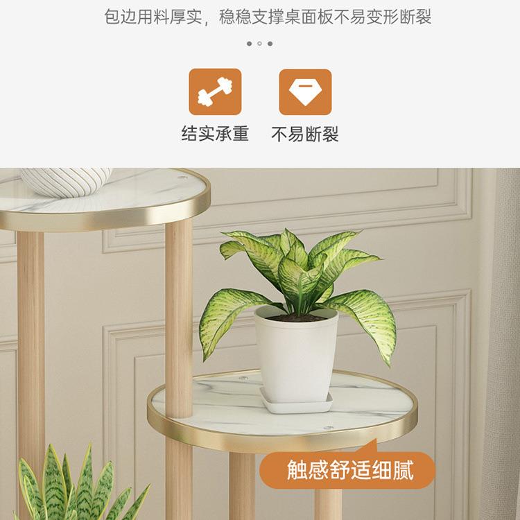 花物架客置厅落地式植物架绿萝摆放架绿仿岩板实植栽架多肉花盆架