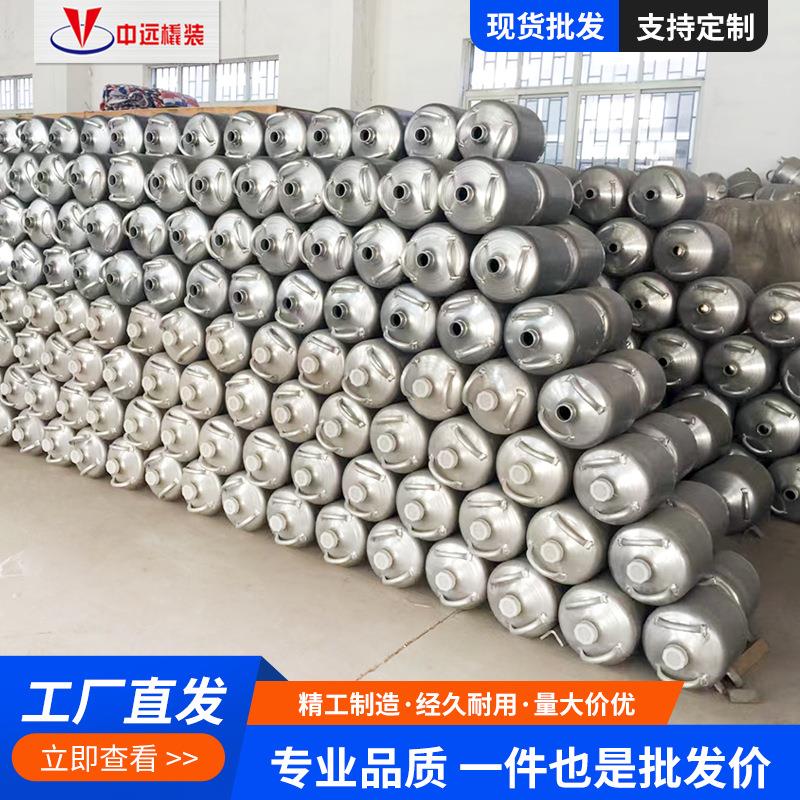 浓硝酸分装罐(小铝罐)铝储罐无焊缝化工容器卧式立式储液罐定制