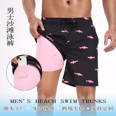 Mens 2-In-1 Swim Trunks 7 Inch Swimming Shorts Beach Pants