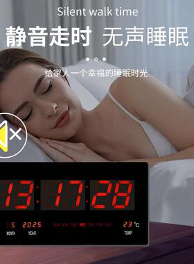电子钟数字大挂墙书房多功能4622万年历钟室钟表LED大屏壁挂式夜