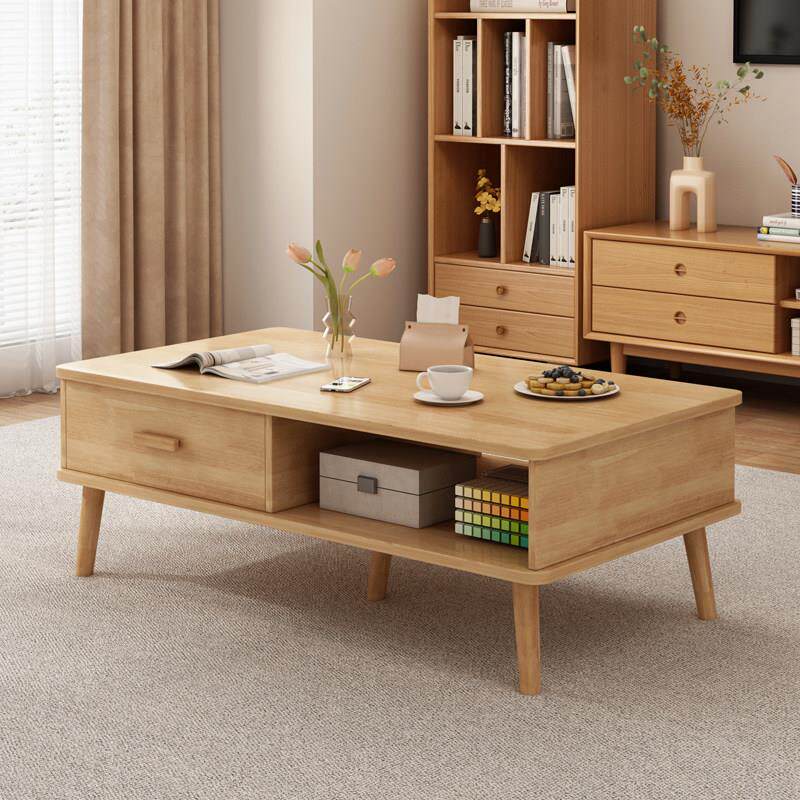 帝义实木茶几客厅家用2025新款小户型桌子现代简约沙发茶几电盖布