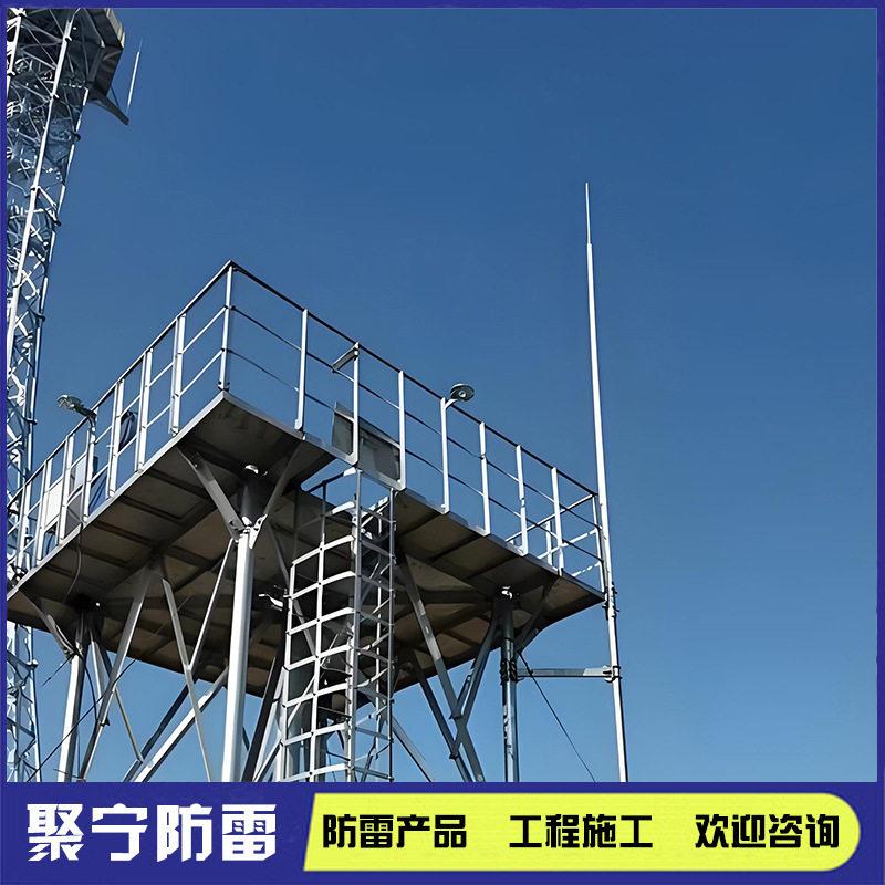 雷达站避雷针抗风能力强耐低温防雷接地系统施工江苏专业防雷