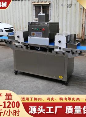一次成型切块机多功能肉类切块设备鲜肉鸡肉鸭肉鱼肉鹅肉一次切块