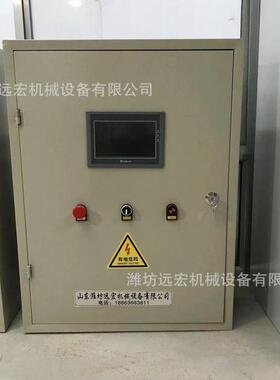 货全自烘干PL动C控制柜木材MYJ烘设备控制柜烘干干用PLC控制现系