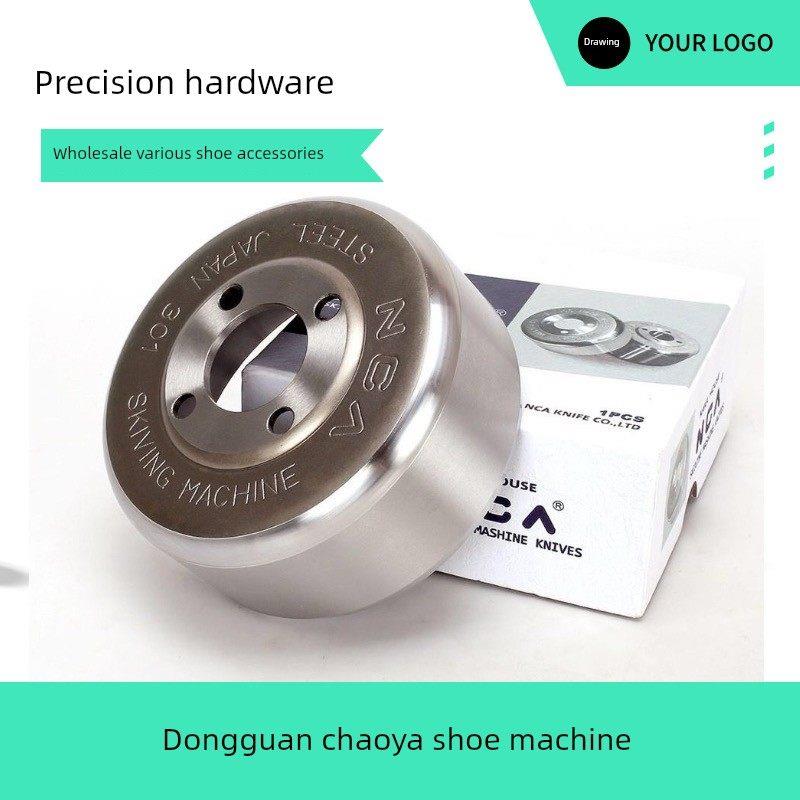 削皮机原装台湾NCA小铲皮机刀801片皮机刀片圆刀301钢材碗刀