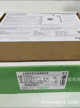LXM28SU07M3X伺服驱动器SU01SU02SU04SU10SU15SU20SU30SU45现货