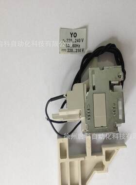 ABBVD4CX附件并联分闸脱扣器110VDC[-MO1]51002009