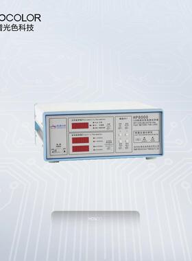 虹谱HP8000LED流明测试仪色温显指检测1.5米积分球光谱测试仪