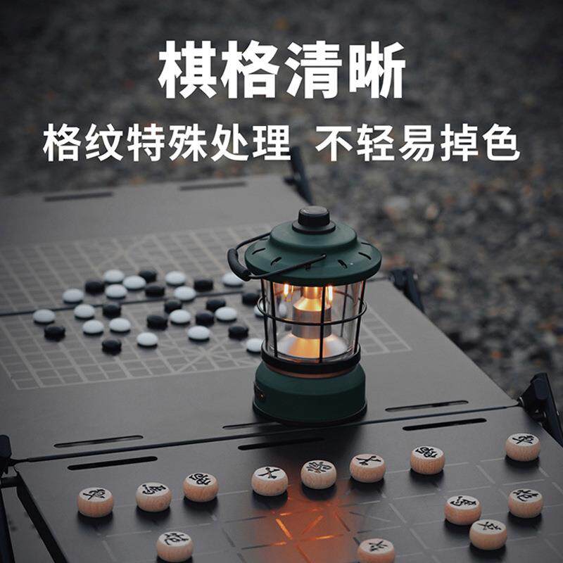 黑色多功能棋盘置物桌 可折叠收纳象棋围棋桌 户外露营游玩桌
