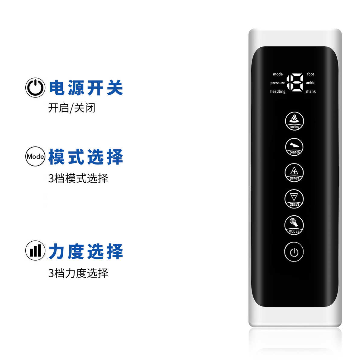 电动腿部按摩器空气波腿部按摩器家用揉捏腿部小腿热敷按摩器