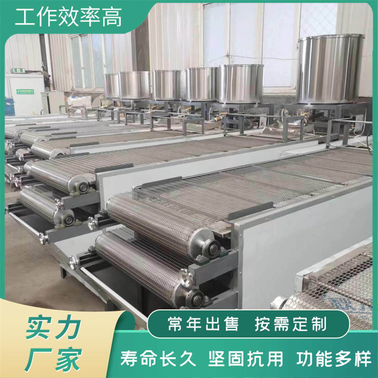 升降式豆腐皮机器千张百叶机厂家多功能小型素鸡机厂家