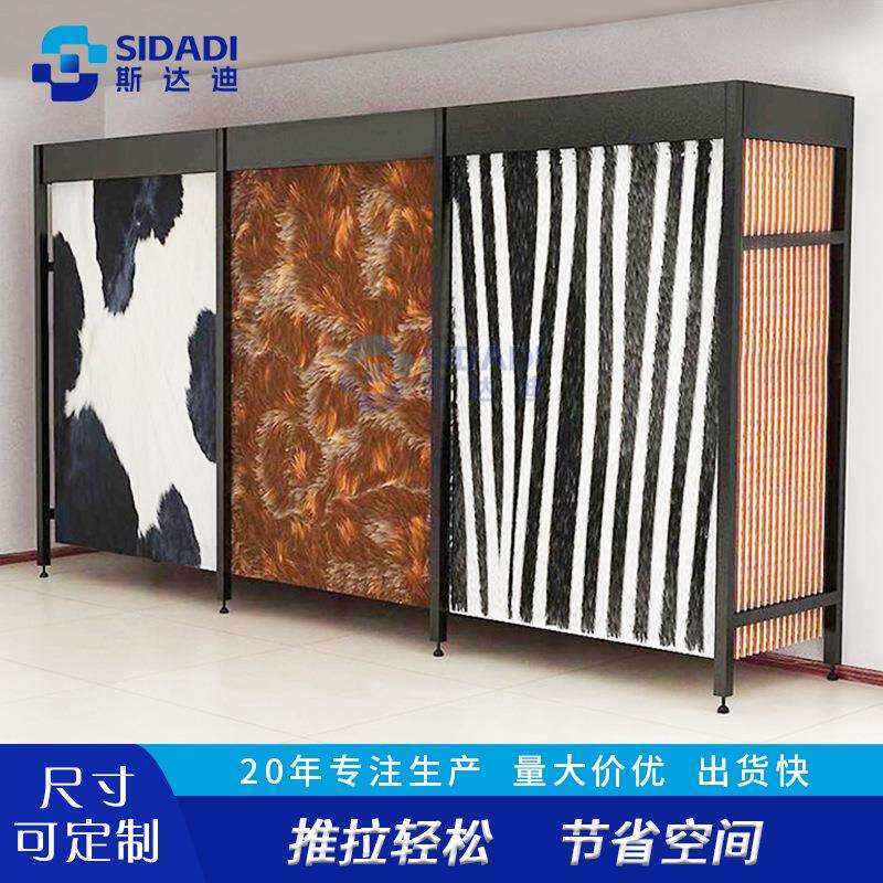 厂家直销XD010地毯展示架推拉式脚垫地垫展架可拆装瑜珈垫支架