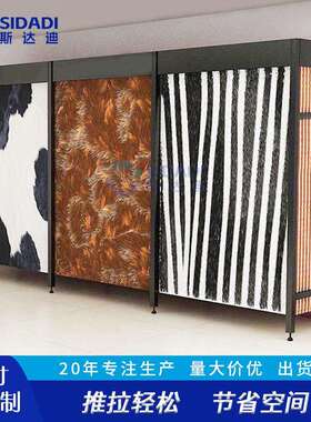 直销XD010地毯展示架推拉式脚垫地垫展架可拆装瑜珈垫支架