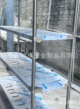 酒店304不锈钢菜篮子厨房置物架落地多层多功能微波炉锅具收纳架