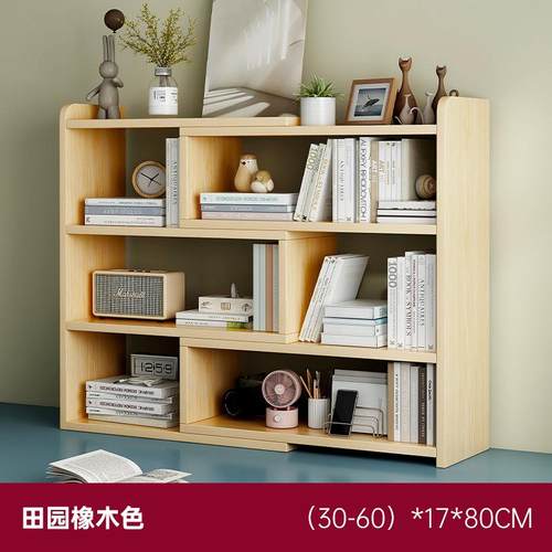 书架书桌收纳桌面架子简易千层架