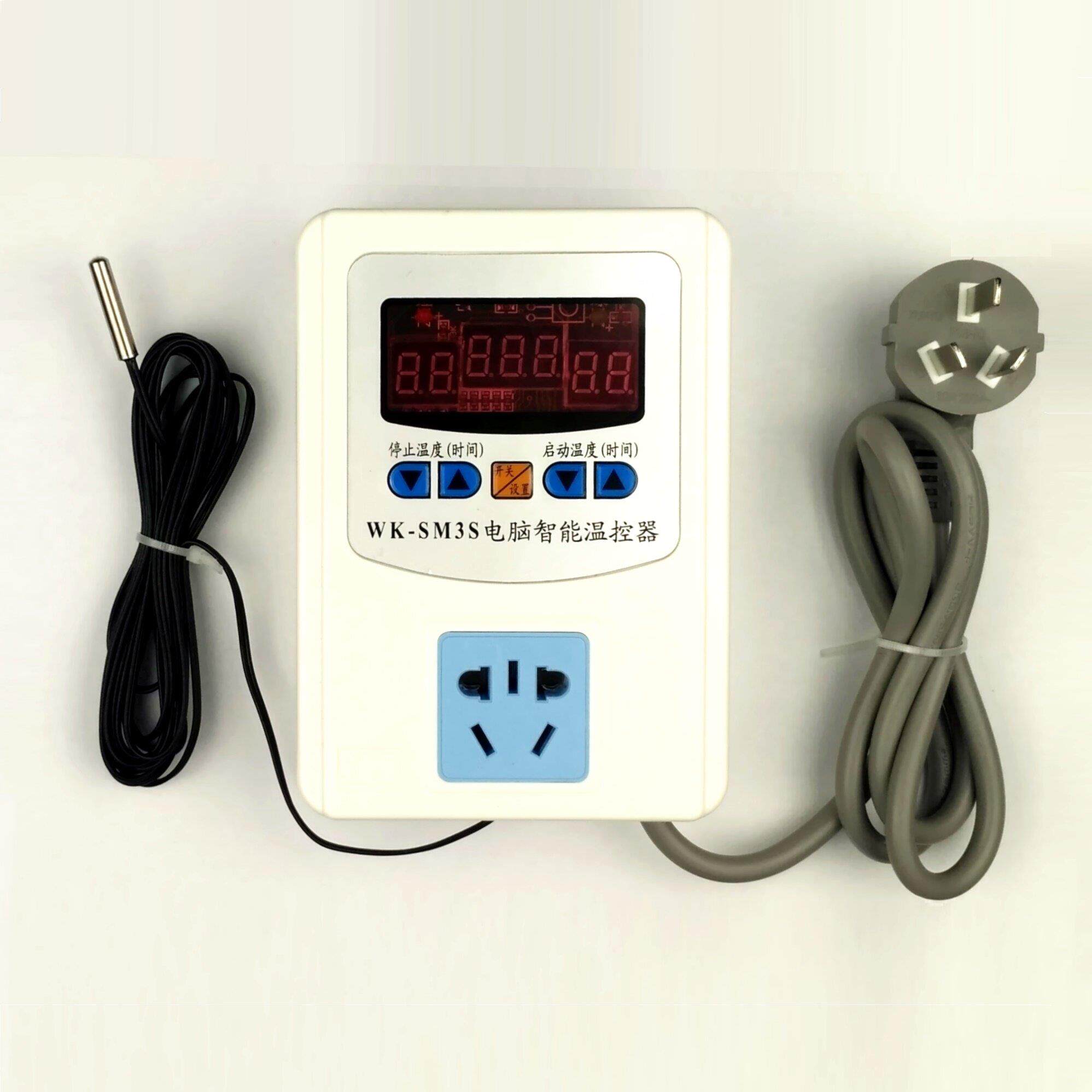 温度感应开关温控器养殖控制器全自动温控鱼缸水温暖气循环泵智能
