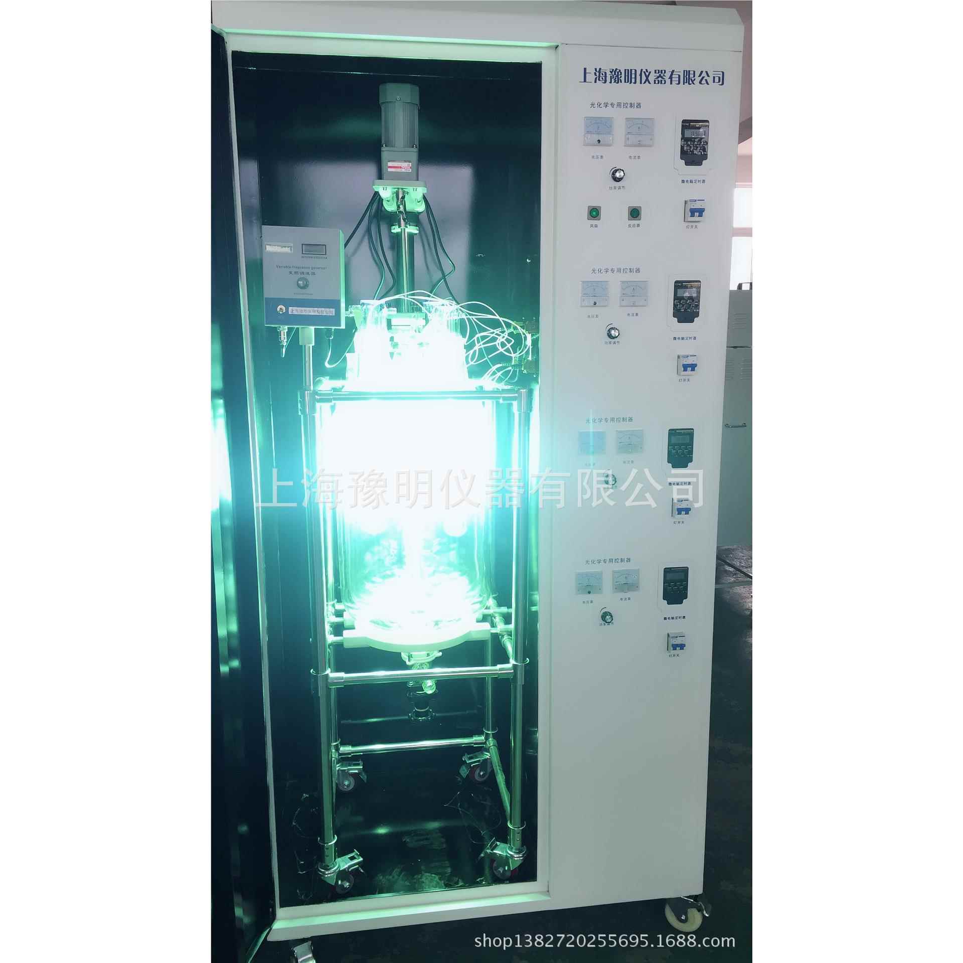 XTW反5光0L催化反应器/催光化应釜