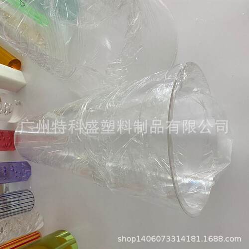 锥形管,过滤器配件,分解器配件,有机玻璃锥形管,压克力锥形管200