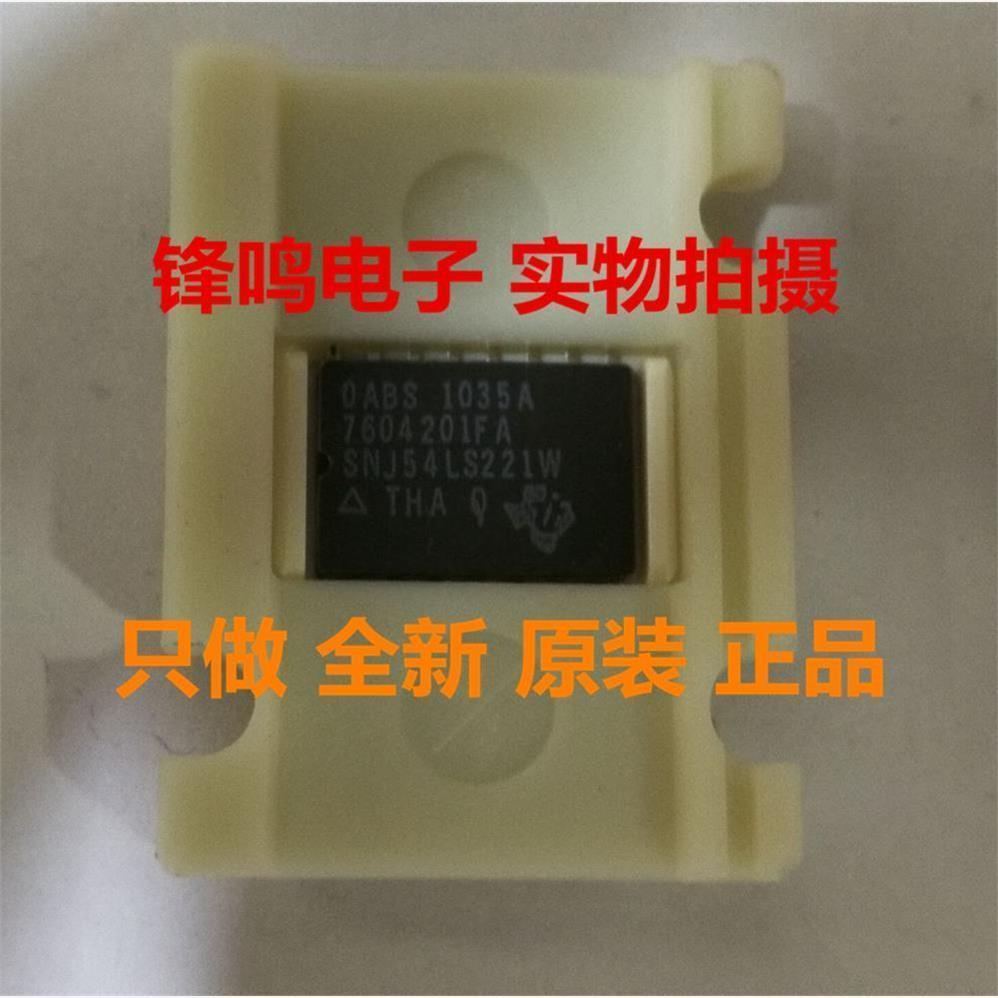 SNJ54LS221W SNJ54LS240W SNJ54LS273W SNJ54LS245W 全新