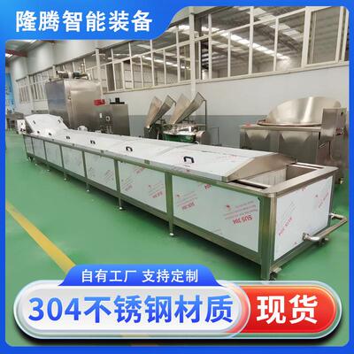 泡菜巴氏杀菌机竹笋酸笋笋子杀菌设备榨菜低温巴氏杀菌灭菌流水