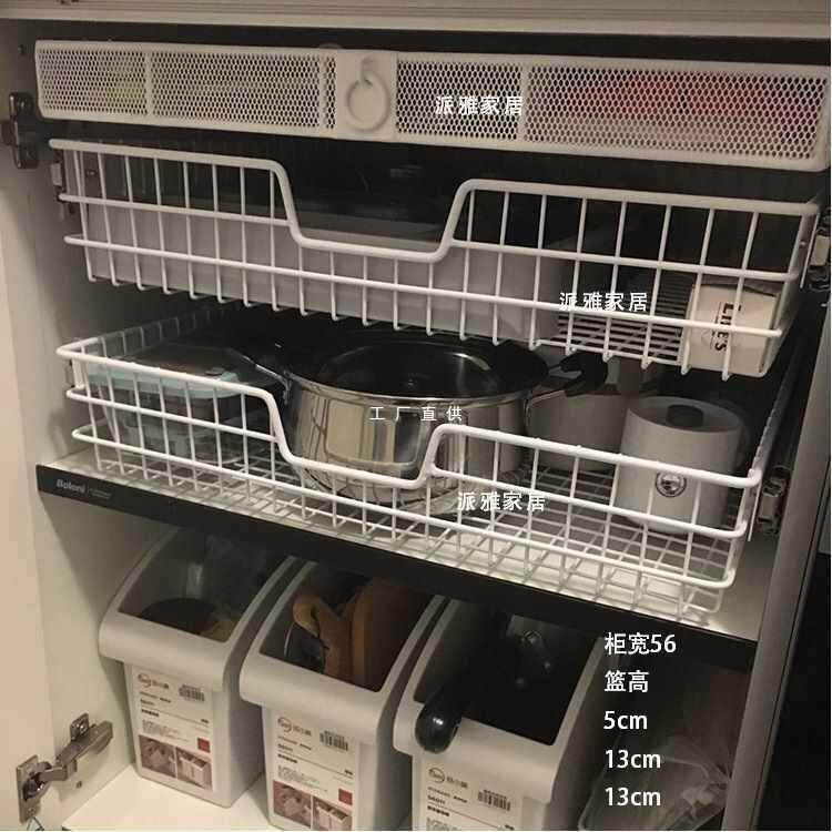 ft派雅家居不锈钢蔬果拉篮厨房抽屉拉篮迷你拉篮储物篮平篮