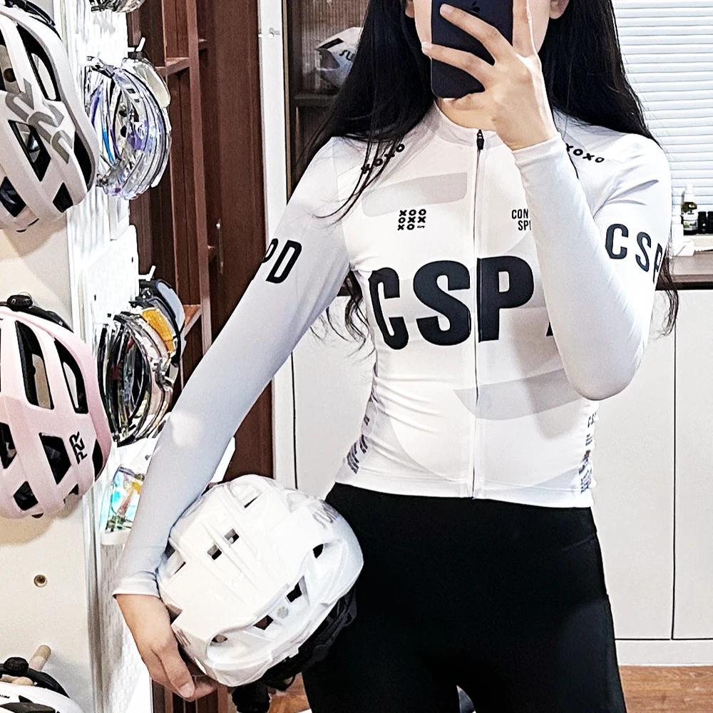 CSPD长袖竞技骑行服上衣男女长袖薄款速干自行车公路车衣定制订做