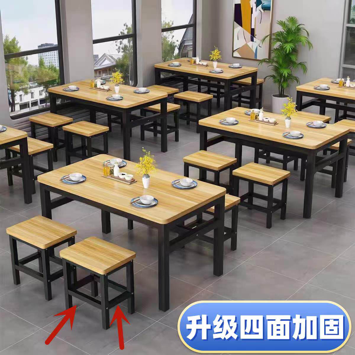 餐饮桌椅组合商用饭店员工食堂长方形早餐桌子小吃店快餐专用桌椅