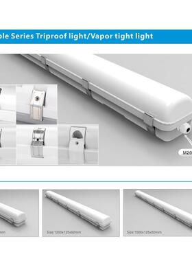 QLL工直供仓库车站停场车地铁站防水防尘一防腐体化灯管厂led三防