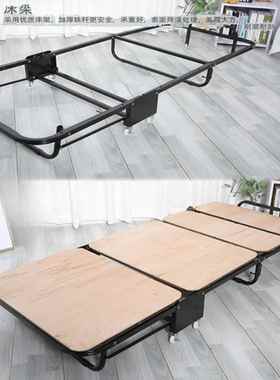 折叠床单人床午休床办公室午睡床沙发床家用三折简易便携陪护床