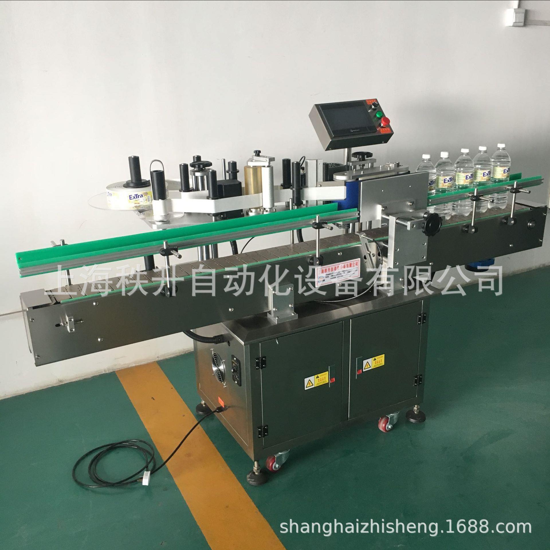 塑胶玻璃瓶贴标签机器 贴商标机器厂家 圆瓶贴标机价格优惠