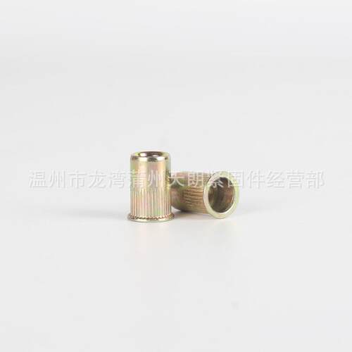 铆平头竖条纹铆螺母小沉头螺母拉铆帽铆螺帽兰白M13-彩M2