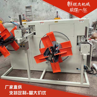 微型皮筋皮条收卷机 废边料自动调速单双工位收卷机