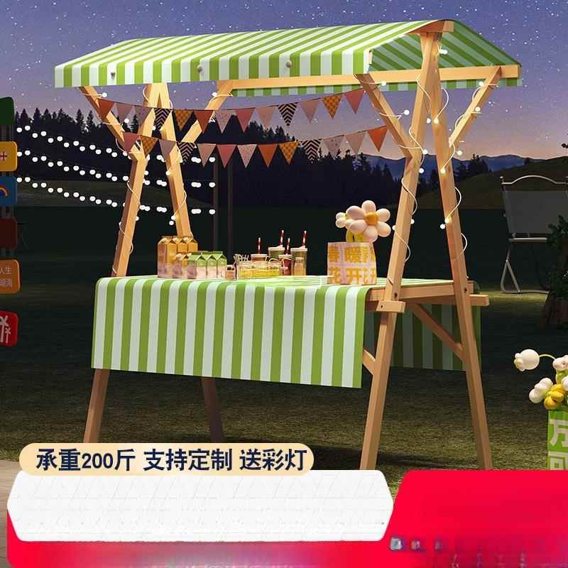 摊位车摆摊实木移动架可折叠展示台地摊架子促销花车展示市集夜市