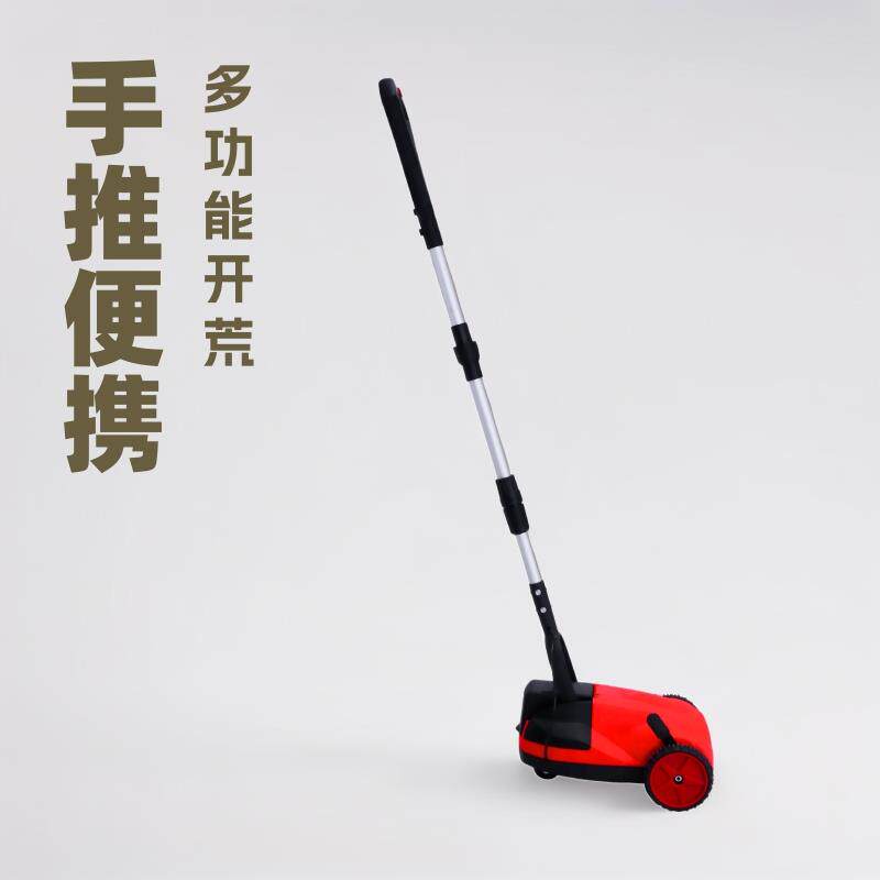 手推式电动割草机多功能开荒便携园林工具修剪草坪家用锂电除草机