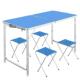 户外携便式 可叠桌露桌营桌折摆摊地摊宣传户外铝合ML12060R金折叠