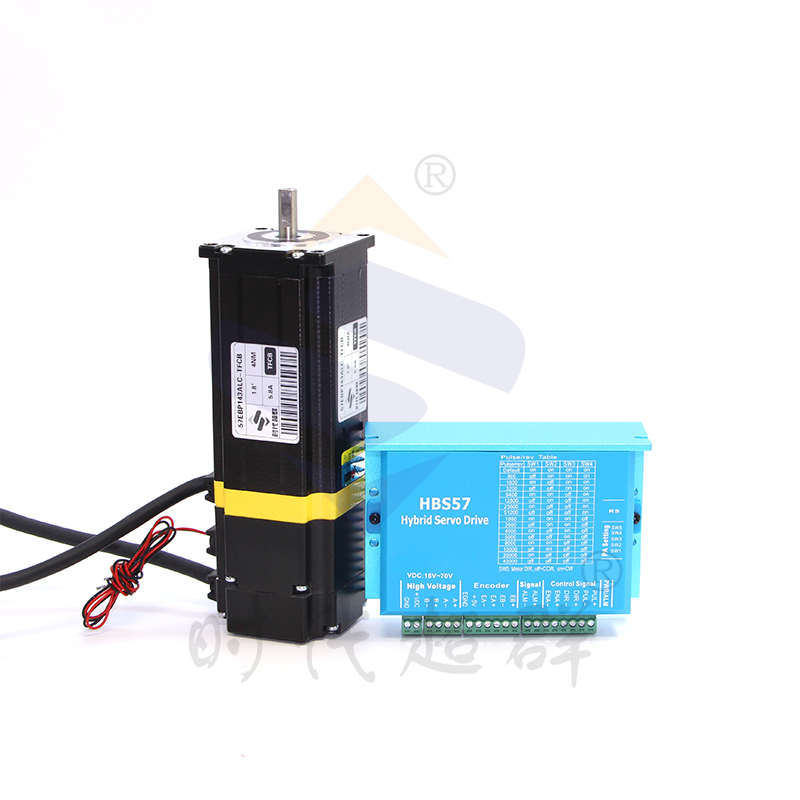 57闭环步进电机套装3Nm高速大扭矩可配刹车 HSB57驱动器时代超群