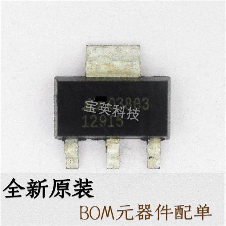 LT1129IST-5#TRPBF丝印:129I5电源稳压器集成电路SOT223IC芯片