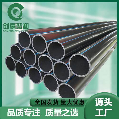 PE非开挖实壁污水管拖拉管市政工程管道排水排污管塑料牵引管现货