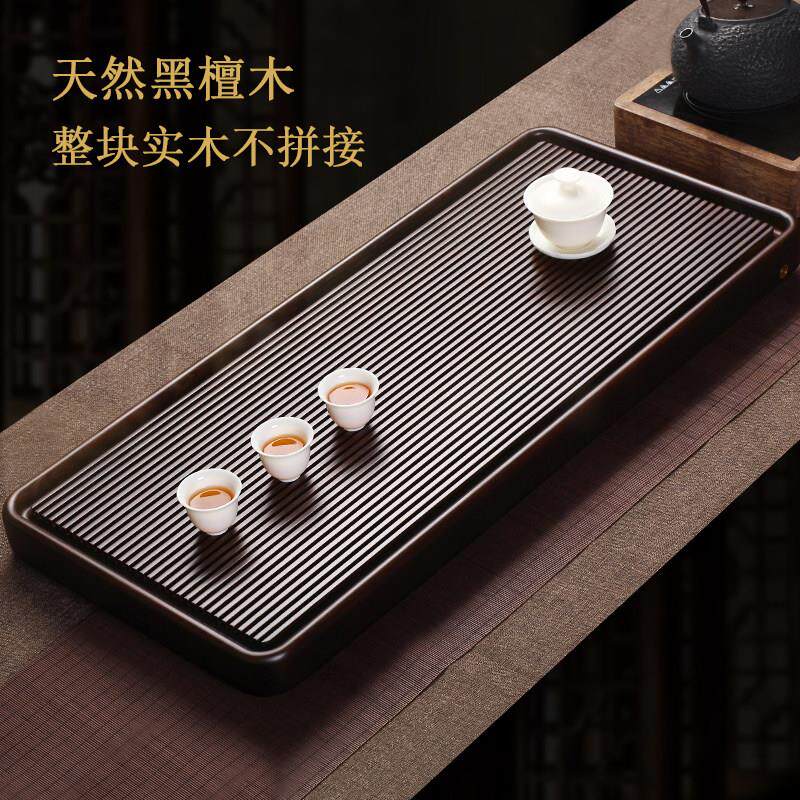 非洲黑乌檀木茶盘整块实木茶托 托平板排水办公茶台电木款简约茶
