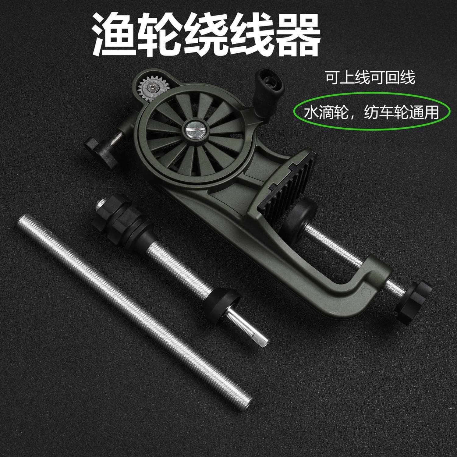 渔轮鱼线路亚海钓线其他垂钓用品