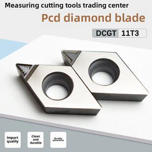 数控刀片菱形55度进口Pcd金刚石铝铜开槽片金刚石刀颗粒Dcmt11T30